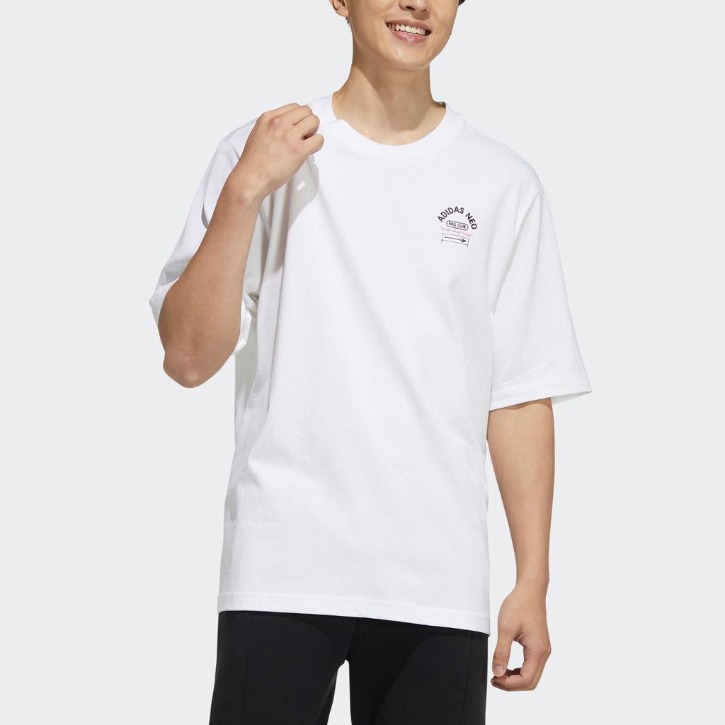 Adidas Neo Barbecue Theme Print Loose Fit Sports Short Sleeve T-Shirt Men Tops White H62007