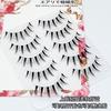 Lashie - Set of 5 Pairs: Spikey Clear Band False Eyelashes