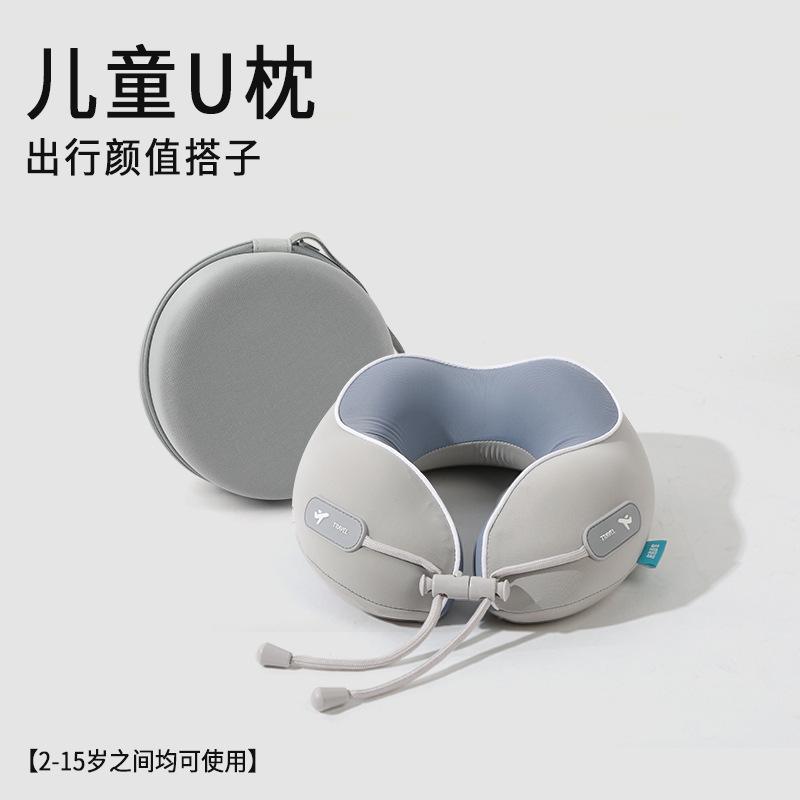 Ice silk u-shaped pillow memory cotton u-shaped neck pillow parent-child cervical spine pillow office nap pillow single u-shaped pillow