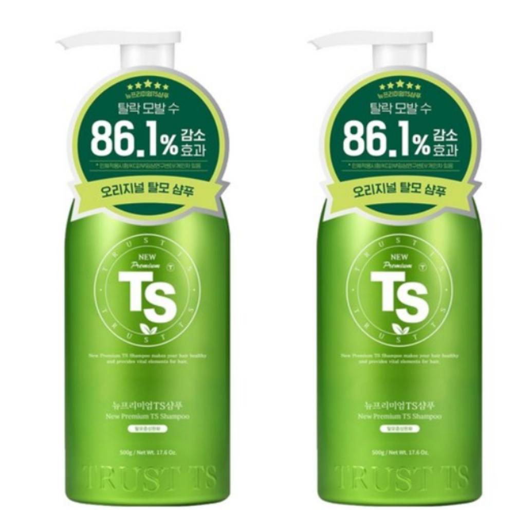 TS New Premium Functional Shampoo for Hair Loss Symptom Relief, 2 x 500g