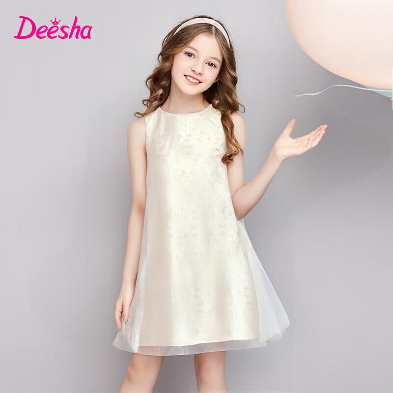 Girls  French Embroidered Mesh Princess Party Dress 140