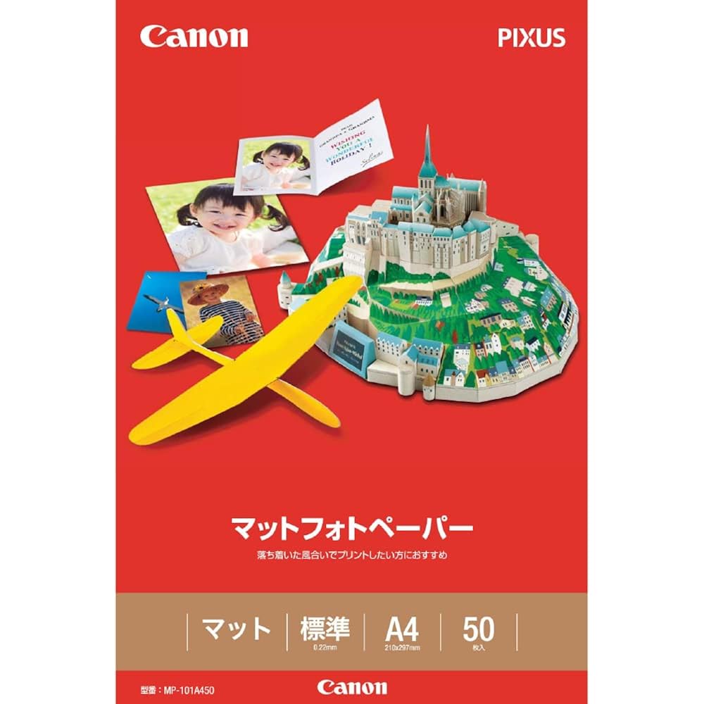 Papel Fotográfico Fosco CANON A4 MP-101A450