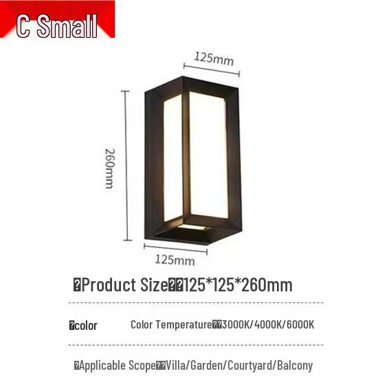 

Modern Minimalist LED Waterproof Outdoor Wall Light for Staircases, Corridors, Courtyards, Balconies, and Front Doors. White Light