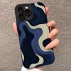 Line Graffiti Phone Case For Samsung Galaxy S26 S25 S24 S23 Ultra S22 S21 S20 Plus FE A35 A55 Shockproof Matte Soft Bumper Cover