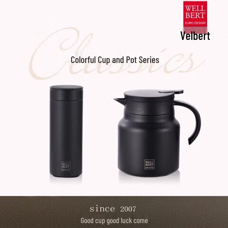 WELLBERT Colorful Business Thermos Set
