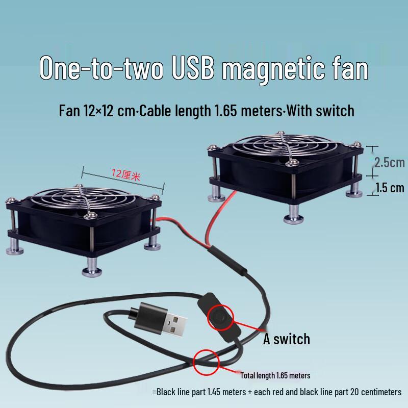 

Dual Magnetic USB Computer Cooling Fan