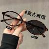 Fashion Myopia Glasses Women Men Small Oval Frame Photochromic Eyeglasses Near Sight Reading Glasses