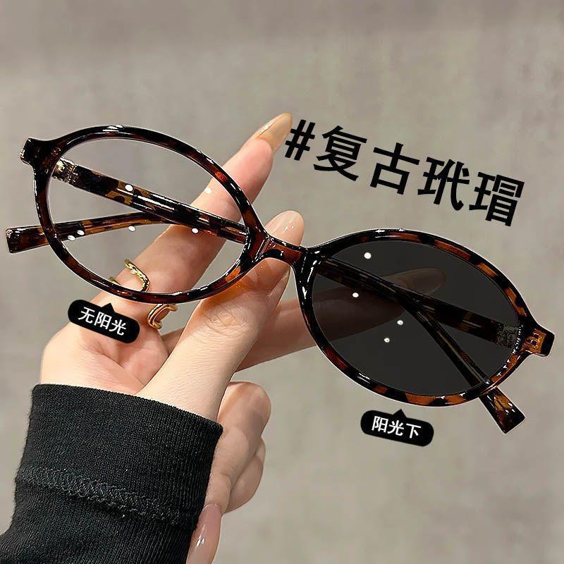 Fashion Myopia Glasses Women Men Small Oval Frame Photochromic Eyeglasses Near Sight Reading Glasses