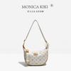 Versatile large-capacity dumpling bag women's 2025 new high-end texture niche super-fire underarm single shoulder oblique span bag