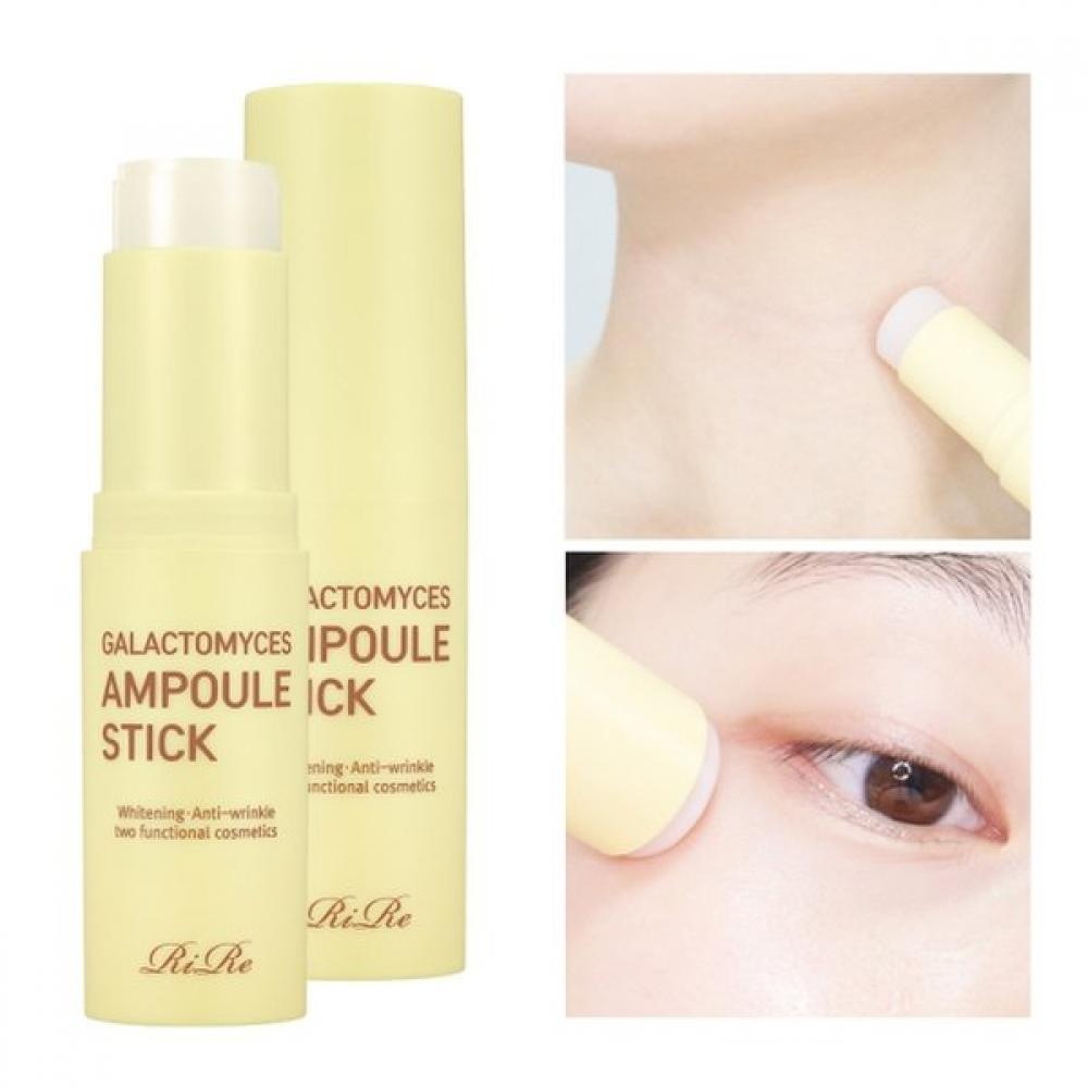 

Rire Galactomyces Ampoule Stick Multi Balm Stick ampoule stick/20