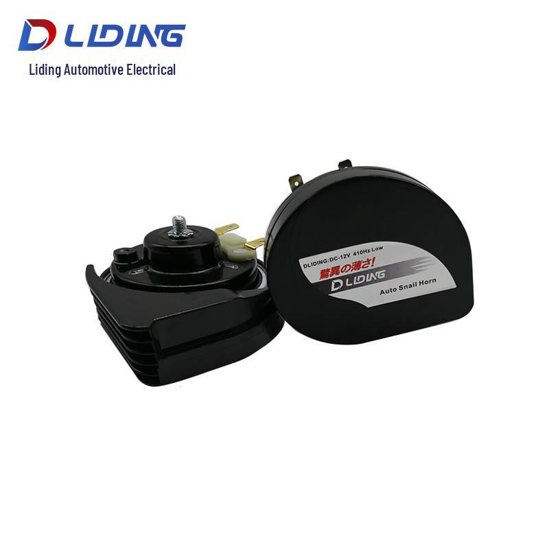 12V Snail Horn for Tank 300 Car Modification