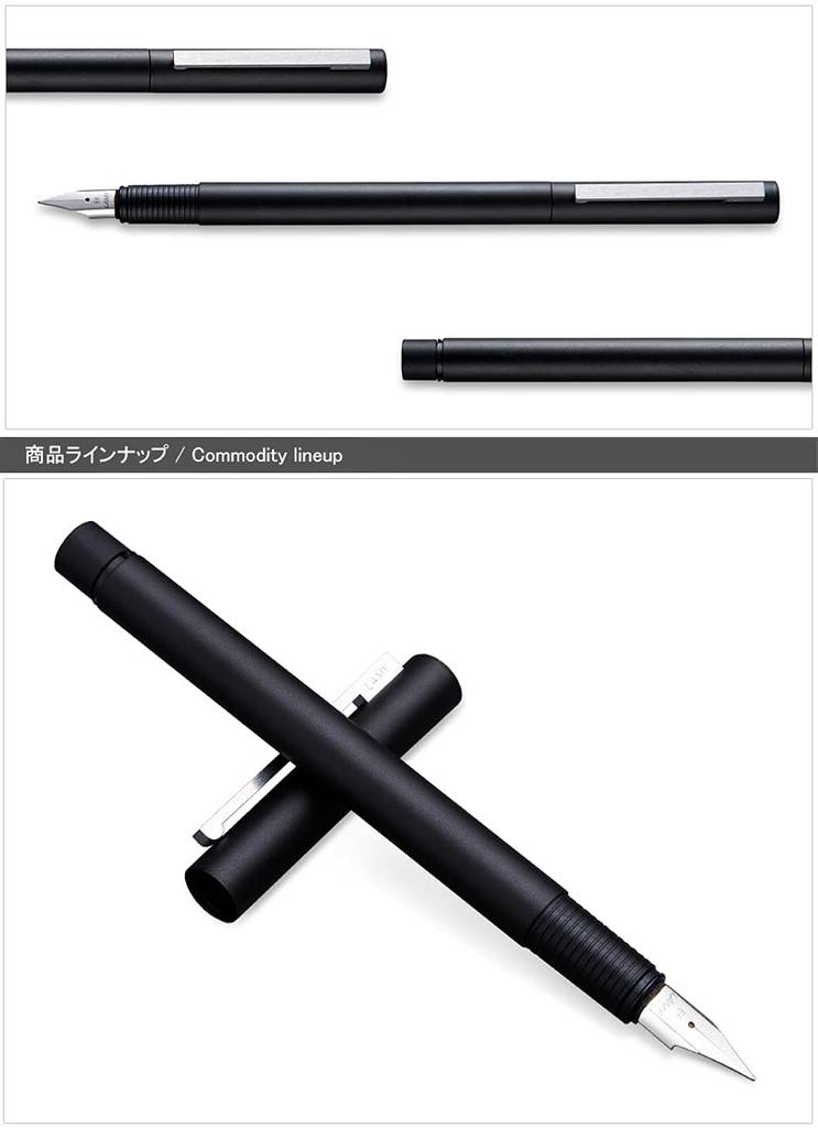 Gift Lamy CP1 Fountain Matte EF Size Fine [Free Engraving] [Free Wrapping] Pen, Black, (Extra Nib) L56-EF