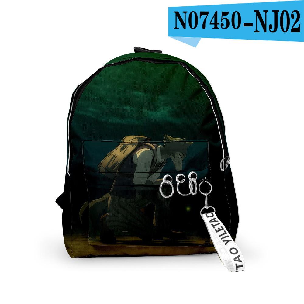 Classic Novelty Animal Rhapsody Backpacks Boys/Girls School Bags 3D Print Keychains Oxford Waterproof Cute Small Backpacks