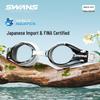 SWANS Waterproof Anti-Fog Swimming Goggles