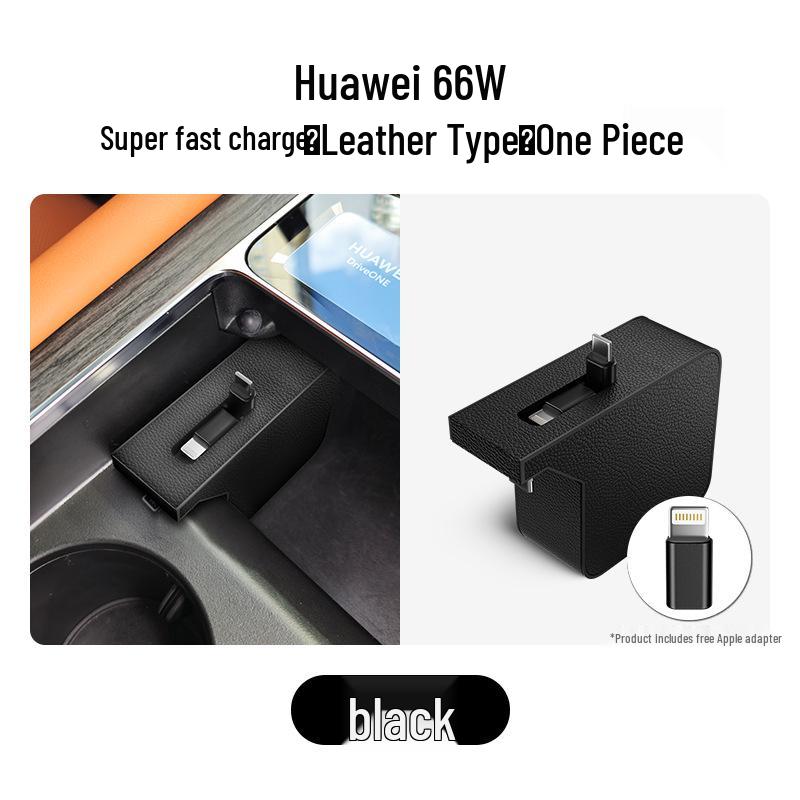 

Адаптер Huawei 66 Вт с PD и выдвижным кабелем для быстрой зарядки переднего ряда AITO M9