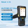 Seuic AUTOID Q7Grip Handheld Data Terminal (Ultra-Long Range)
