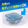 Asahi KASEI Ziploc Container Variety Assortment