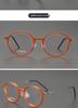LINOBERG Shouzao 5350 Retro Titanium Eyeglasses Frame