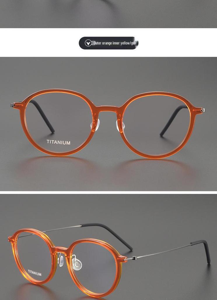 LINOBERG Shouzao 5350 Retro Titanium Eyeglasses Frame