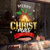 Christmas Decoration Festive Atmosphere Scene Arrangement Bell Stickers