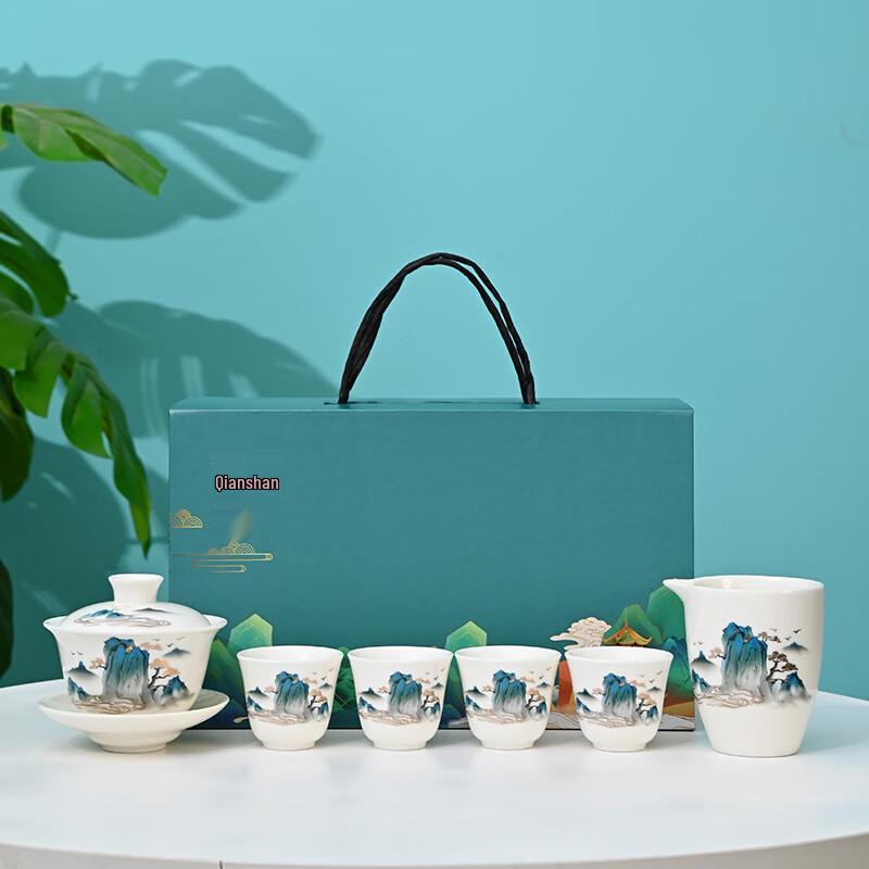 Shangqi Thousand-Mile Rivers & Mountains 10-Piece Ceramic Gaiwan Tea Set