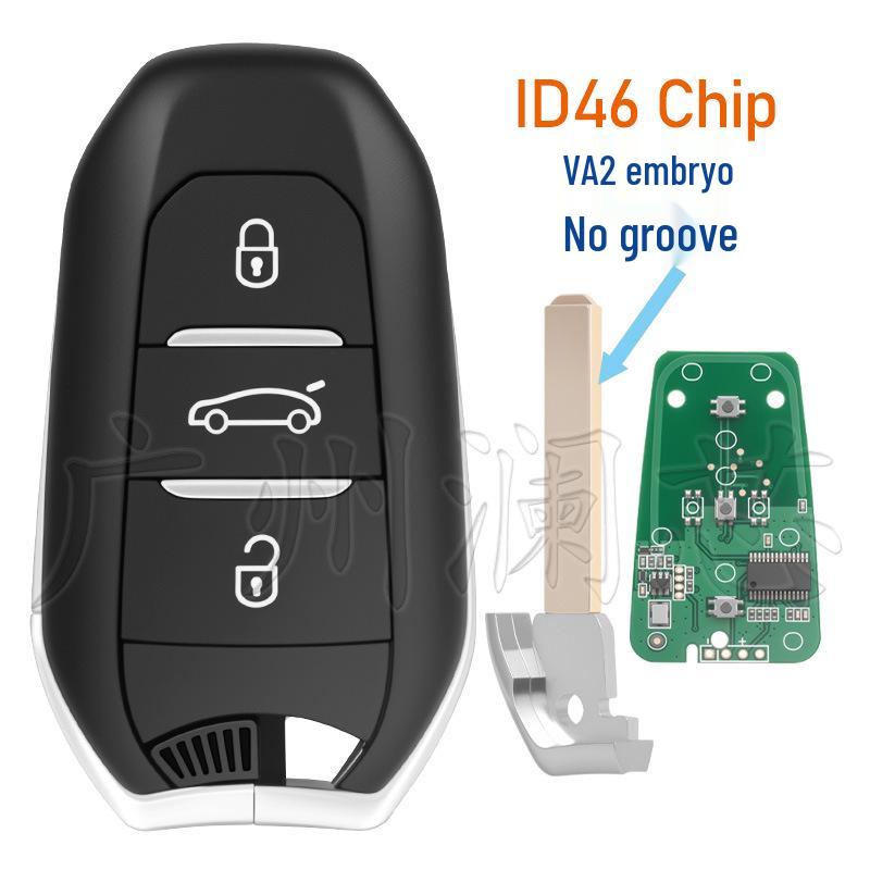 Compatible for Peugeot Citroen DS 3-Button Smart Key 433MHz 4A/46 Chip VA2/HU83 Remote