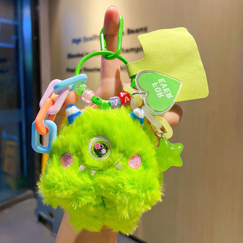 Colorful Plush Monster Keychain Cuddly Furry Toy For Birthdays And Special Occasions
