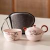Ru Kiln Travel Tea Set, One Pot and One Cup of Teapot Set, Single Person Can Drink Teacup, Make Tea, Outdoor Portable
