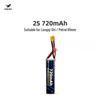 HGLRC FPV Accessories and Power Systems