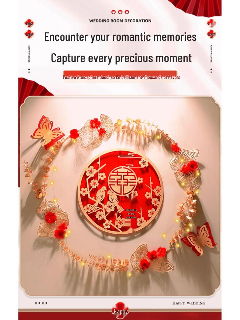 Complete Wedding Room Decoration Set: Bride & Groom's Bedroom Decor Essentials