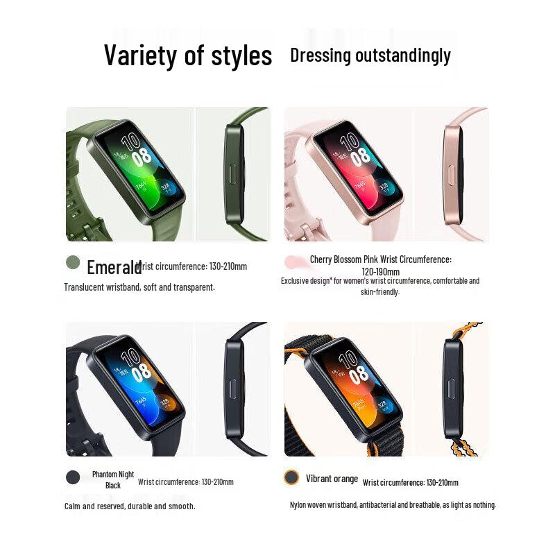Huawei Band 8 Smart Band (CN version)