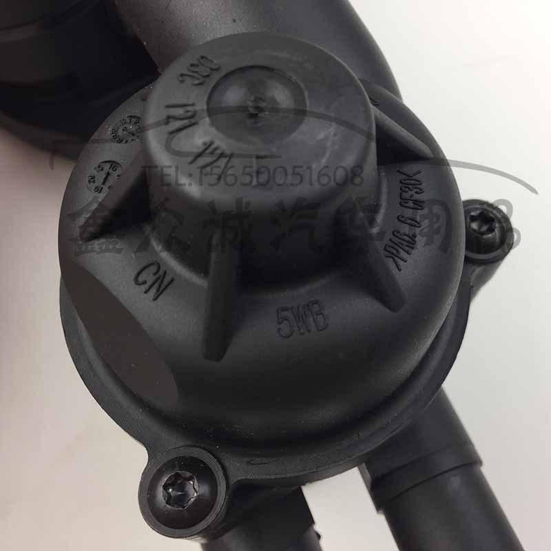 Compatible with Volkswagen New Bora, Lavida, and Polo Thermostat Assembly 03C121026.