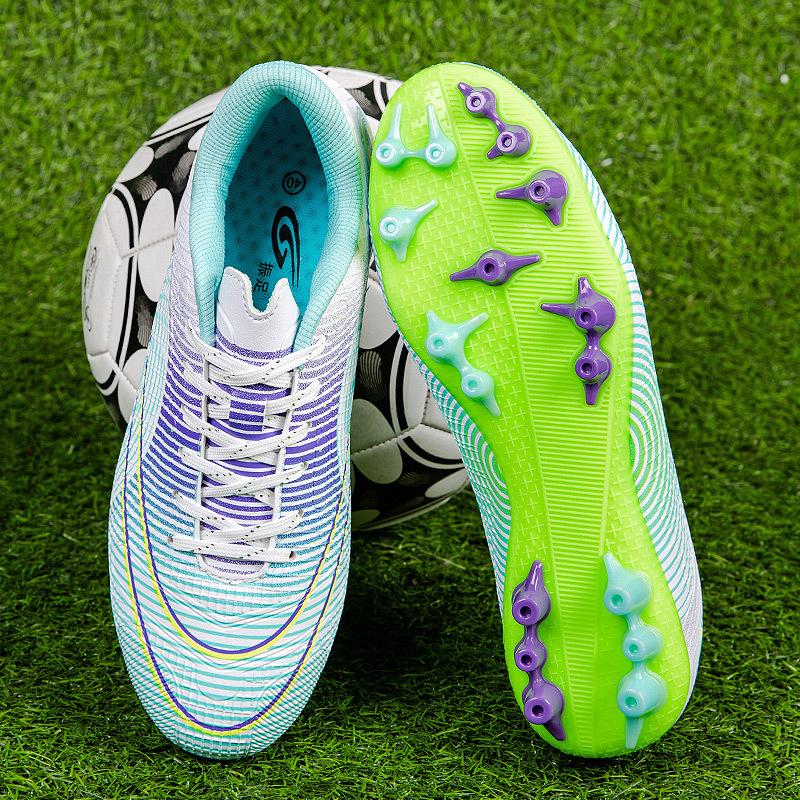 Low Top Football Shoes Men's Broken Nails TF Children Boys and Girls Students AG Long and Short Nails Flat Bottom Student Training Shoes