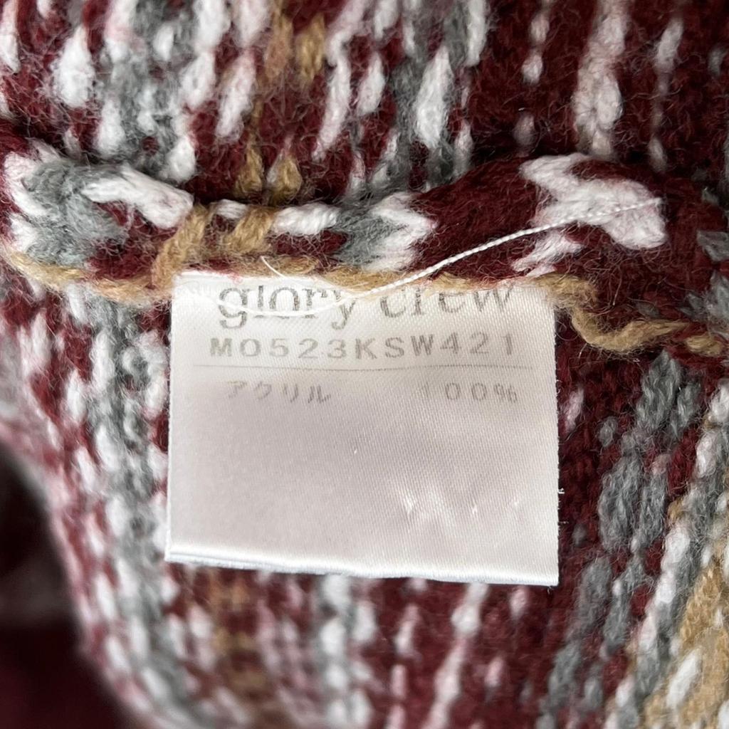 Glory Crew cardigan multicolor mens 4 Nordic Pattern used