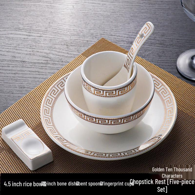 

Elegant Ceramic 5-Piece Dining Set