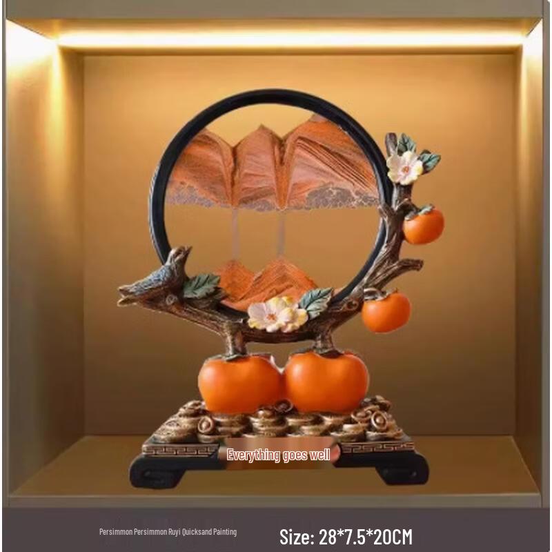 JINGRUIXIANG Persimmon Red Fruit Ornament
