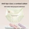 Female Spring and Autumn New Pure Cotton 10 Antibacterial No Trace Briefs