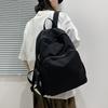 Schoolbag Japanese Solid Color Fashion Nylon Backpack Women's Schoolbag Women's Korean Version High School Light Backpack Female College Backpack
