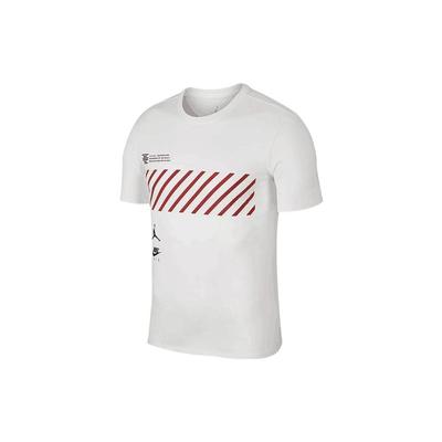 Sports Leisure Pullover Crew Neck Short Sleeve T-Shirt Men Tops White CD5838-133