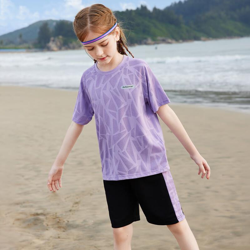 ASK JUNIOR Girls  Summer Quick-Dry Running Set XXL