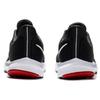 Nike Quest 2 'Antharacite' CI3787-008