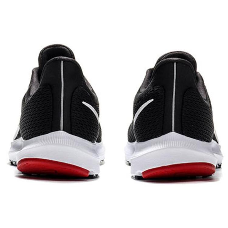 Nike Quest 2 'Antharacite' CI3787-008