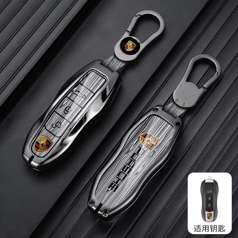 Intelligente Autoschlüsselhülle Schale Für Porsche Panamera Spyder Carrera Macan Cayman Cayenne 911 970 981 991 Keyless Auto Zubehör
