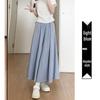 Women's Black High Waist Ice Silk Wide-Leg Skirt Pants