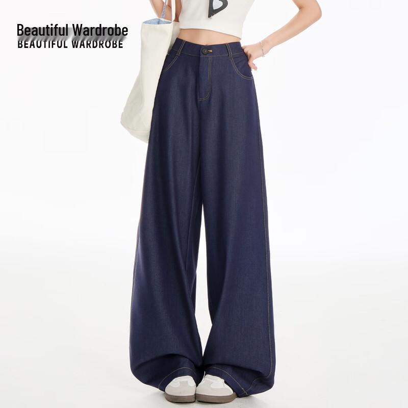 BEAUTIFUL WARDROBE Women s Loose Wide-Leg Denim Jeans S
