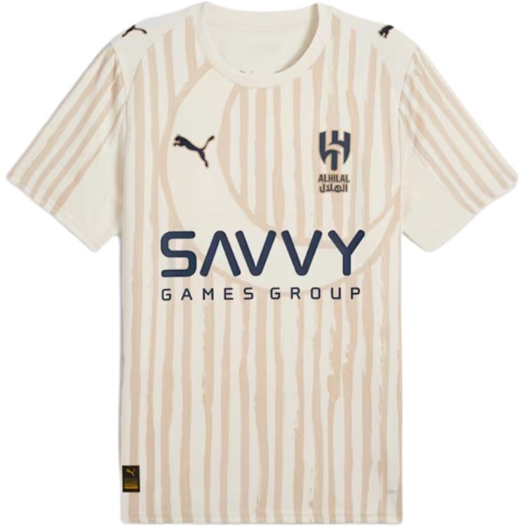 Puma Kidsuper Studios Ss25 Al-Hilal Saudi