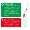 Philips Sonicare AirFloss Ersatzbürstenköpfe von 2 Ersatzspitzen für AirFloss Silber (Set Ultra) HX8032/02