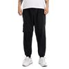 Nike Dri Fit Gestrickte Jogginghose Herren Schwarz Moderate Gerade Passform Hose CU5002-010