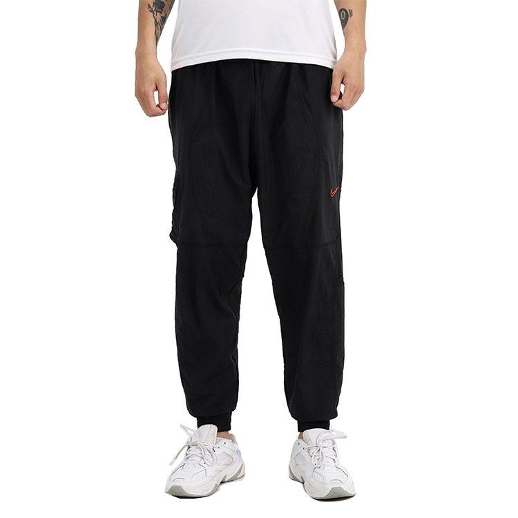 Nike Dri Fit Gestrickte Jogginghose Herren Schwarz Moderate Gerade Passform Hose CU5002-010