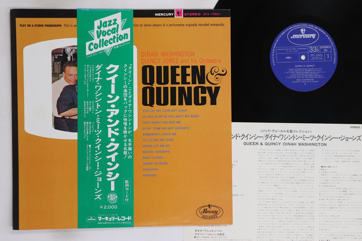 

LP Record DINAH WASHINGTON, QUINCY JONES - Queen & Quincy SFX10521 MERCURY 1977 Japan Obi Jazz Used